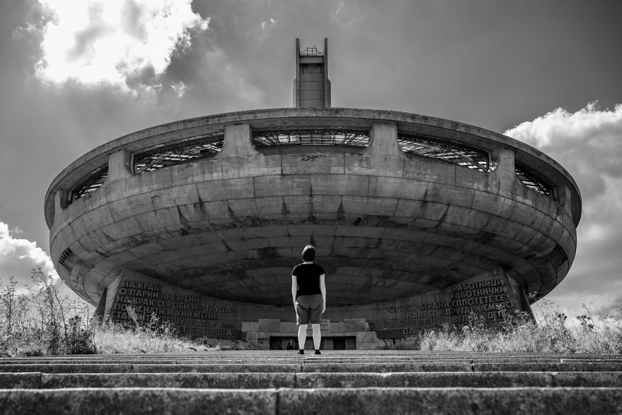 Selfportrait, Buzludzha (Bulgaria)